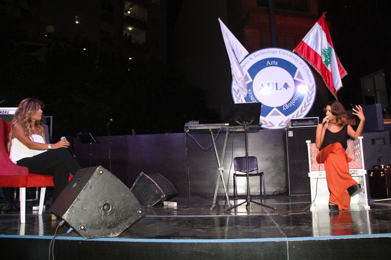 AUL Dekwaneh FEST 2016